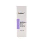 کرم مرطوب کننده دست SPF25 ویتالیر مدل Bodyvit