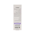 کرم مرطوب کننده دست SPF25 ویتالیر مدل Bodyvit - تصویر 3