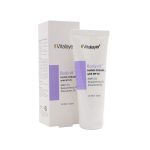 کرم مرطوب کننده دست SPF25 ویتالیر مدل Bodyvit - تصویر 5