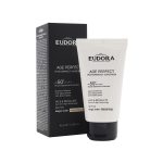 کرم ضد آفتاب SPF50 ادورامکس مدل Magical رنگ بژ طبیعی - تصویر 4