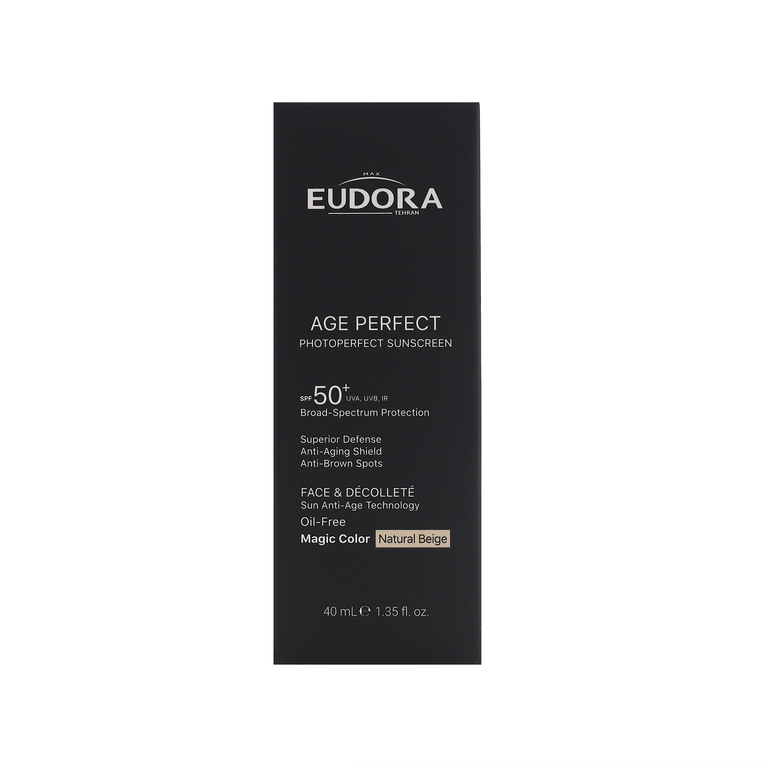 38223 کرم ضد آفتاب SPF50 ادورامکس مدل Magical رنگ بژ طبیعی - تصویر 1