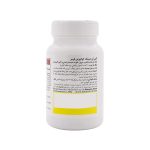 سافت ژل کوکیوتن قرمز آنتی ای جینگ 100 میلی گرم - تصویر 3