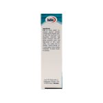 کپسول امگا 3 اوژن یوروویتال - تصویر 3