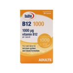 کپسول B12 یوروویتال 1000 میکروگرم