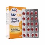 کپسول B12 یوروویتال 1000 میکروگرم - تصویر 4