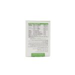 کپسول ژلاتینی ومیناویت +50 ویواتیون - تصویر 3