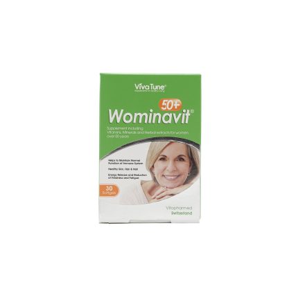 کپسول ژلاتینی ومیناویت +50 ویواتیون