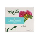 قرص ملین سنالین گل دارو