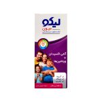 شربت لیکو میون ابیان فارمد