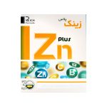 کپسول زینک پلاس ریچ فرمولا