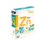 کپسول زینک پلاس ریچ فرمولا - تصویر 3