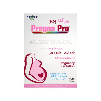 قرص پرگنا پرو نیچرز اونلی