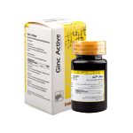 قرص جینک اکتیو گلدن لایف - تصویر 3
