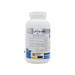 قرص مولتی ویتامین و مینرال اسلیو دیلی - تصویر 2