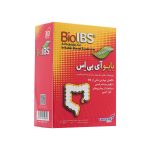 کپسول بایو آی بی اس - تصویر 2