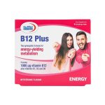 ویال خوراکی ویتامین B12 پلاس یوروویتال