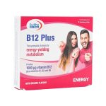 ویال خوراکی ویتامین B12 پلاس یوروویتال - تصویر 2
