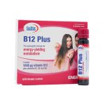 ویال خوراکی ویتامین B12 پلاس یوروویتال - تصویر 4
