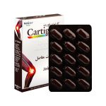 قرص کارتیژن فورت نیچرز اونلی - تصویر 4