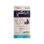 پودر فرامکس بیوساینت