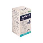 پودر فرامکس بیوساینت - تصویر 3