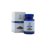 کپسول نرم زیره باریج اسانس 75 میلی گرم - تصویر 4