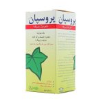 شربت پروسپان انگلهارد - تصویر 4