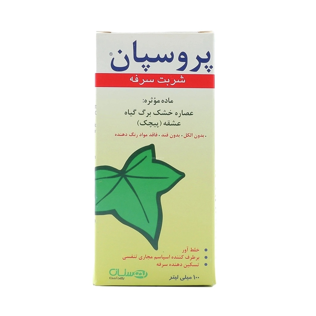 1220 شربت پروسپان انگلهارد - تصویر 1