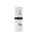 کرم مقعدی آنتی فیشر باریج اسانس - تصویر 2