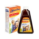 شربت مولتی ویتامین آهن پلاس سانستول - تصویر 2