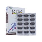 کارتیژن D فورت نیچرز اونلی - تصویر 3