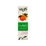 اسپری بینی نازوفیت گل دارو