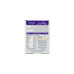قرص پرفکتیل ویتابیوتیکس - تصویر 3