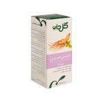تونیک جین سین گل دارو - تصویر 2
