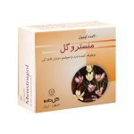 کپسول منستروگل گل دارو - تصویر 3