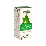 شربت پکتوگل گل دارو - تصویر 3