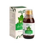 شربت پکتوگل گل دارو - تصویر 4