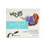 کپسول فیتولاکس گل دارو