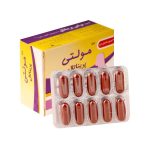 قرص مولتی پریناتال دانا - تصویر 4