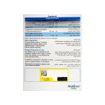 قرص تقویت اسخوان سوپراکل دی نیچرز اونلی - تصویر 2