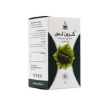 کپسول گرین لس - تصویر 2