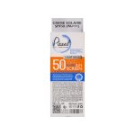 فلوئید ضد آفتاب SPF50 پیکسل رنگ بژ روشن مناسب پوست چرب و آکنه‌ دار - تصویر 3
