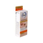 کرم ضد آفتاب دور چشم SPF35 پیکسل مدل Physical رنگ بژ روشن - تصویر 2