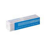 ژل استراتامد پانسمان پیشرفته زخم استرات فارما 5 گرمی - تصویر 2