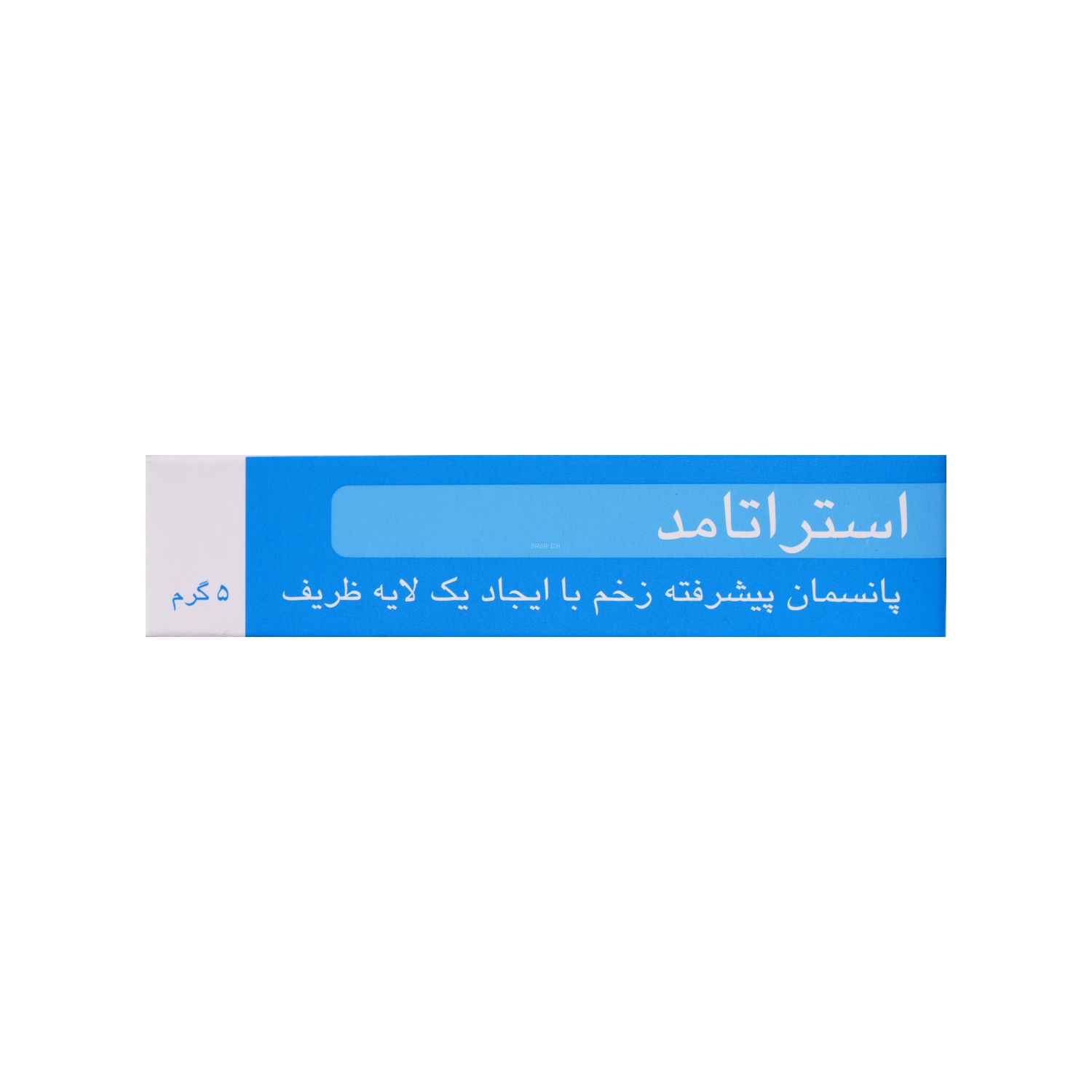 1365 ژل استراتامد پانسمان پیشرفته زخم استرات فارما 5 گرمی - تصویر 1