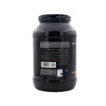 پودر ماسل مس 3000 کیو ان تی طعم شکلات 3000 گرم - تصویر 3