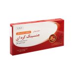 محلول خوراکی جینسینگ کره‌ ای چوا فارم - تصویر 3