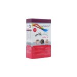 کپسول زینک پلاس ب کمپلکس دانا 10 میلی گرم - تصویر 2