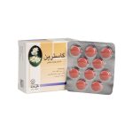 قرص گاسترین گل دارو - تصویر 4