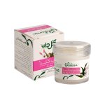 پماد ب ب کلد گل دارو - تصویر 4